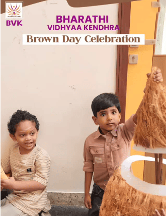 Brown Day Celebration
